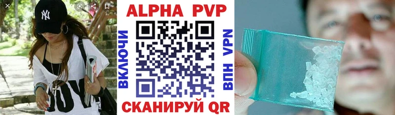 Купить наркотики цена Феодосия COCAIN  МЕТАДОН  Галлюциногенные грибы  ГАШ  МАРИХУАНА  СОЛЬ 