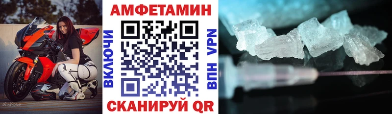 закладки  Феодосия  АМФ 98% 