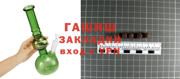 ешки Алзамай
