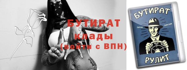 ешки Коряжма