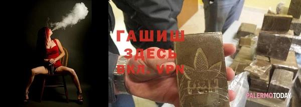 гидропоника Алексеевка