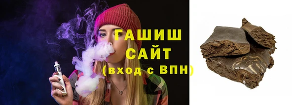 ешки Алзамай