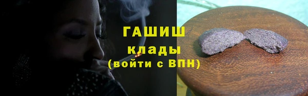 ешки Алзамай