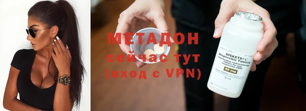 ешки Алзамай