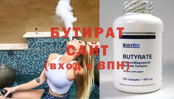 гидропоника Алексеевка