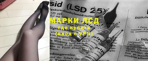 гидропоника Алексеевка