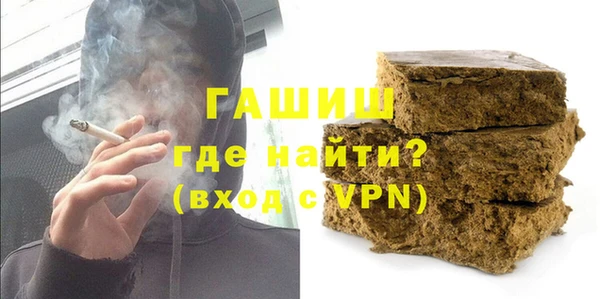 гидропоника Алексеевка