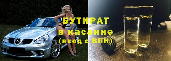 гидропоника Алексеевка