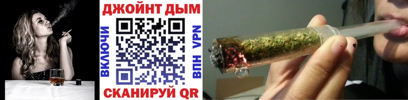 Каннабис MAZAR купить наркотик Феодосия